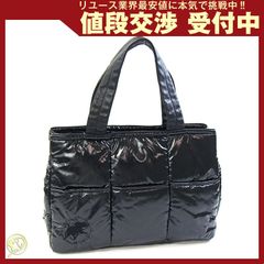 希少✨HUNTING WORLD キルティング トートバッグ エナメル ブラック