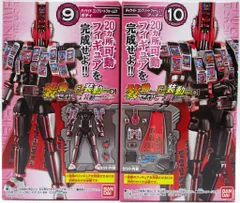 2025年最新】食玩 装動 仮面ライダーディケイドの人気アイテム