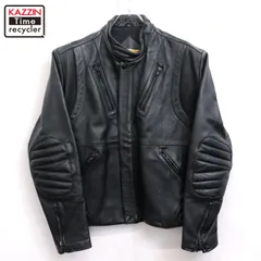 2025年最新】brimacoの人気アイテム - メルカリ