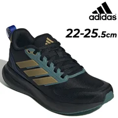 2025年最新】adidas kids ランニングシューズの人気アイテム