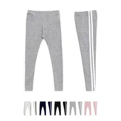 在庫処分中 [グレー170] サイドライン レギンス 長ズボン ラインパンツ ライン入り ボトムス