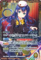 バトスピ　［オフショット］ディアナフルール　シークレット　パラレル バトルスピリッツ BSC46-XX01 ［10thディーバ・プリマ］ディアナ