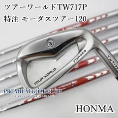 2025年最新】tw717pの人気アイテム - メルカリ