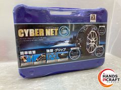 ◇【未使用品】サイバーネット 非金属 タイヤチェーン　サイバーネット　ツインロック2　  CT19 【中古品】