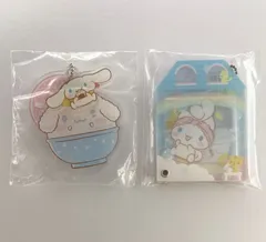 【まとめ売り】 サンリオ シナモロール シナモン カスタムアクリルチャーム おうち アクリルスタンド 大盛り 天丼 ２点セット 【未開封】