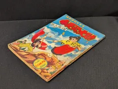 2025年最新】武内つなよしの人気アイテム - メルカリ