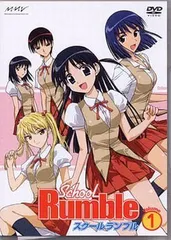 2025年最新】スクールランブル dvdの人気アイテム - メルカリ