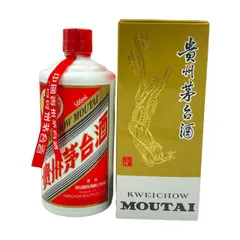 貴州茅台酒 緑色尊享 天女 500ml 53% 　2016年製約942ｇ　未開栓食品・飲料・酒