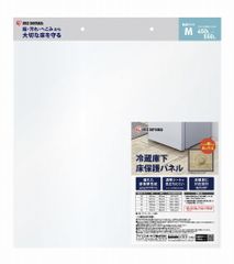 Item thumbnail for item 1cf8ecaf-3da4-47c9-b22f-691545575b2c