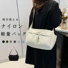 ショルダーバッグ レディース 斜め掛け 大人 軽量 ナイロン バッグ ショルダー 斜め掛けバッグ 軽い 使いやすい 大容量 ナイロンバッグ ビッグ ポケット 多収納 通勤 通学 軽量バッグ かばん 肩掛け メッセxiaokb286