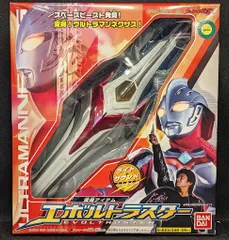 2025年最新】ウルトラマンネクサス 変身アイテム エボルト 2025年最新】ウルトラマンネクサス 変身アイテム エボルト