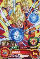 ugm10弾daセット　mm4sec5 2025年最新】UGM10弾の人気アイテム - メルカリ