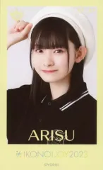 2026年最新】山野愛月 ミニフォトの人気アイテム - メルカリ