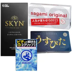 2025年最新】スクイーズ水系の人気アイテム - メルカリ