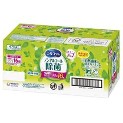 Item thumbnail for item cda78e3a-37b6-4ac1-81e8-bf53f78cadfe