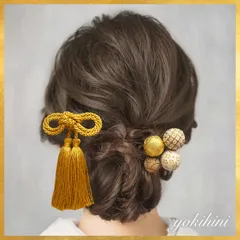 《和装髪飾り ゴールド》 和装 着物 振袖 袴 浴衣 白無垢 色打掛 成人式 卒業式 結婚式 ウェディング ブライダル wedding bridal フォトウェディング 七五三 753 初節句 前撮り ヘアアクセサリー ヘアパーツ ヘッドドレス ヘア飾り 簪