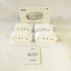 【Alexa対応】 ゴウサンド(Gosund) スマートプラグ Wi-Fi 電源プラグ タイマー付き スマートホーム 2.4GHz対応 遠隔操作 Alexa/Google Home/音声コントロール ハブ不要 4個 WP6-4 〈9900211〉 281