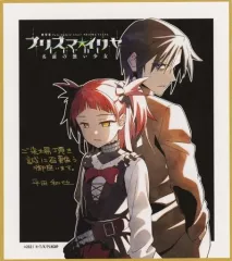 2025年最新】プリズマイリヤ 色紙の人気アイテム - メルカリ