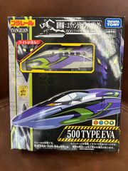 TOMIX 500系 500 TYPE EVA-02 93579 - メルカリ