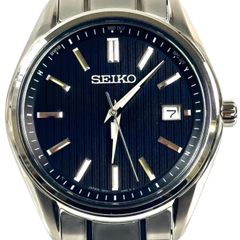 【週末セール】SEIKO セレクション SBTM341 7B72-0AG0 時計 週末セール】SEIKO セレクション SBTM341 7B72-0AG0 時計 - メルカリ