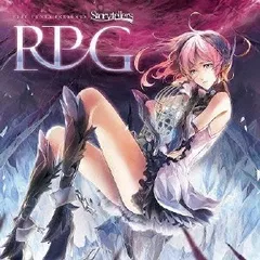 ■[未開封/廃盤]ナナホシ管弦楽団 アルバムCD「ABnormal LAGACY Paranormal LEGACY - ナナホシ管弦楽団, それいけユースちゃん
