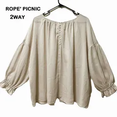 【ROPE’ PICNIC/ロペピクニック】2WAY 袖ボリュームブラウス カットソー 長袖 プリーツ シアー素材 透け感（中古・未使用・訳あり品）