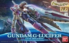 2025年最新】HG ガンダム G-ルシファーの人気アイテム - メルカリ