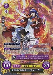 ヨヨ様リクエストFEサイファ ソティスSR3枚