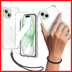 対応 iPhone 15 Plus ケース クリア iPhone 15Plus ガラスフィルム apple カバー TPU 保護ケース カバー背面 + アイフォン15 Plus ガラスフィルム いpほね15 Plus フィルム 日本旭硝子製 フィルム iPho