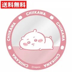 ちいかわ MagSafe対応メタルステッカー　ちいかわ　CK-83A スマホアクセサリのサムネイル
