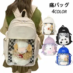 痛バッグ リュック 3way A4 痛バ 大容量 鞄 ガールズ リュック 缶バッチ レディース メンズ 男女兼用 女子 男子 ビニールバッグ ヲタバ 痛バ クリアバッグ 透明バッグ 見せバッグ オタクバッグ カジュアル バッグ カバン 可愛 かわいい 旅行