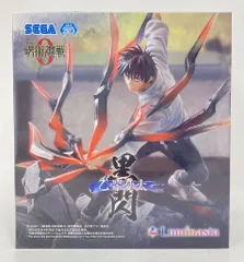 セガ Luminasta 劇場版 呪術廻戦0 乙骨憂太 黒閃
