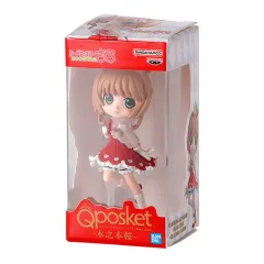 【中古】トレーディングフィギュア 木之本桜-クリアカード編- 「カードキャプターさくら Q posket ミニチュアコレクション」