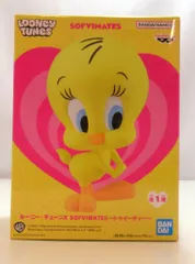 2025年最新】Tweety フィギュアの人気アイテム - メルカリ