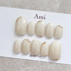 ネイルチップ＊ナチュラルニュアンス シンプル アイボリーベージュ ラメ ゴールド 淡色 冬 クリスマス 成人式 振袖 前撮り ブライダル 結婚式