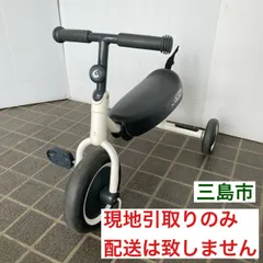 2025年最新】d-bike daxの人気アイテム - メルカリ