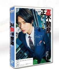 不適切にもほどがある!DVD-BOX〈6枚組〉 - メルカリ 不適切にもほどがある!DVD-BOX〈6枚組〉 - メルカリ