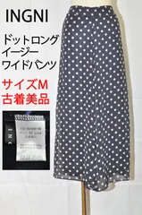 古着　美品】INGNI　イング　ドット柄　ワイドパンツ 　レディース　ネイビー　Mサイズ　TB1108