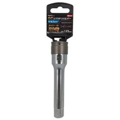 新品 イチネンアクセス MUST TOOL(マストツール) ビット・ソケット IM-4W-EX125 QCエクステンションバー 125mm 19791 差込角:12.7mm(4分)