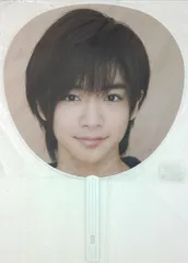 Hey!Say!JUMP 08-09年 Jump-ing Tour '08-'09 知念侑李 うちわ