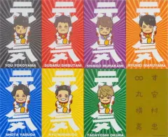 【中古】紙製品(男性) 関ジャニ∞(SUPER EIGHT) ポチ袋(7枚組+シール1枚) 「関ジャニ∞の元気が出るLIVE!!」