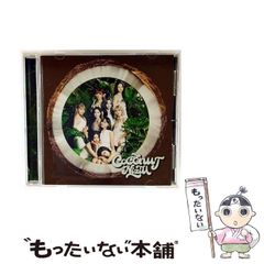 【中古】 物理学のためのＭａｔｈｅｍａｔｉｃａ 古典力学から宇宙論まで/桐原書店/ロバート・Ｌ．ジンマーマン 物理学のためのMathematica: 古典力学から宇宙論まで (Computer