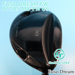 フェアウェイウッド フソウドリーム FUSO DREAM FW/ATTAS MB-FW 65/SR