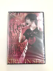 2025年最新】オールゲイズの人気アイテム - メルカリ