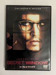 【中古品】シークレット ウインドウ コレクターズ・エディション('04米)　SECRET WINDOW　DVD【外国映画・ミステリー・サスペンス】