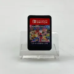 05wm14222 任天堂 Nintendo マリオカート8　デラックス Nintendo Switch ゲームソフト LA-H-AABPA-JPN 【中古品】