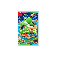 ヨッシークラフトワールド -Switch