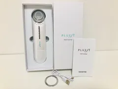 【新品未使用】　【週末だけお値下げ】プルエスト　美顔器　マルチフェイシャルスパ PLUEST プルエスト 美顔器 美顔機 マルチフェイシャルスパ