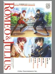 【中古】バッジ・ピンズ(キャラクター) 春組(旗揚げ公演) 「A3!(エースリー)展 Welcome to MANKAI Exhibition 長方形缶バッジ 春組＆夏組」
