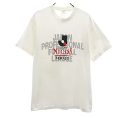 1992　Jリーグ創設　非売 Tシャツ 2025年最新】jリーグ tシャツ 90sの人気アイテム - メルカリ